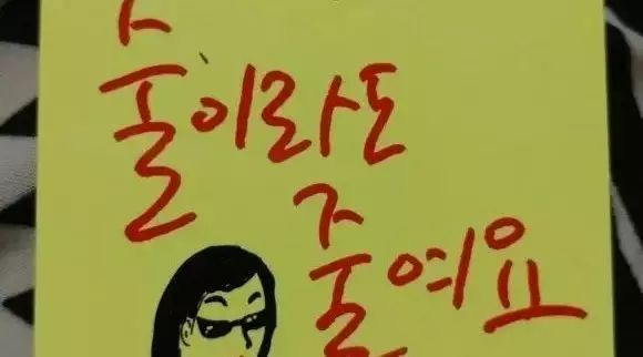 文素利的自力更生 &mdash;《今天也是女演员》