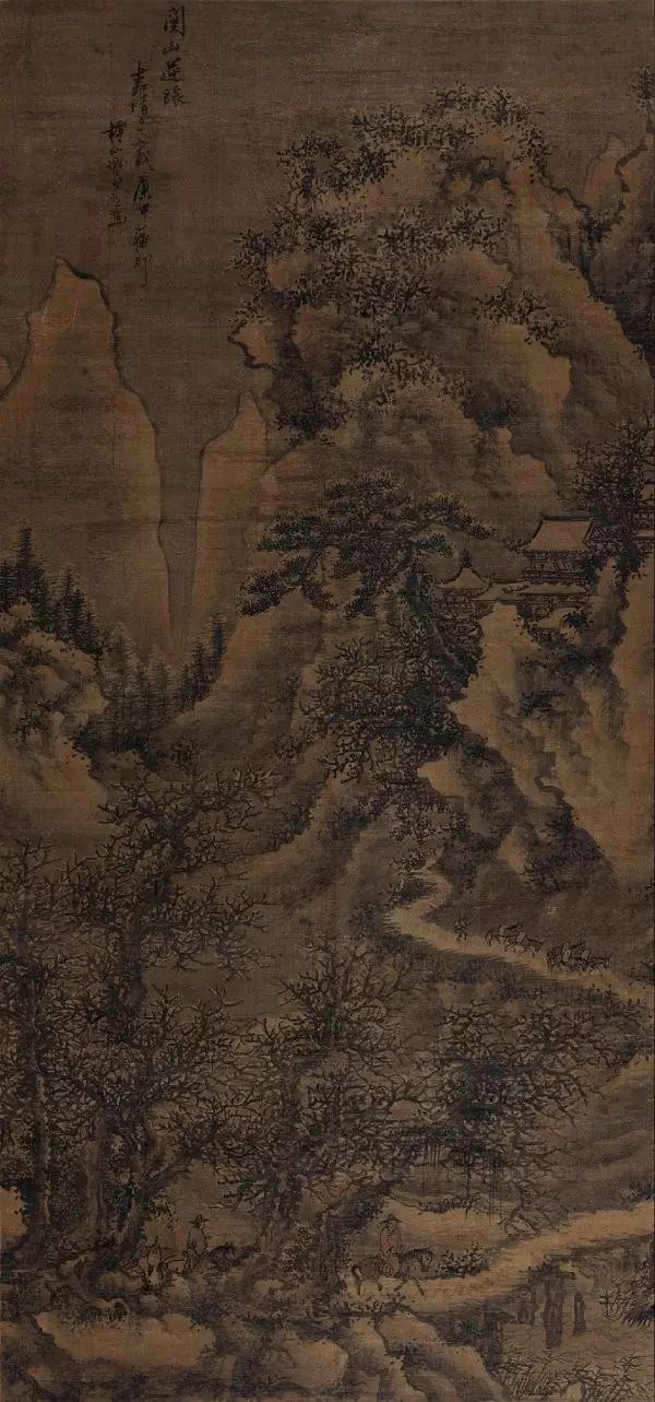【明】谢时臣(41p)