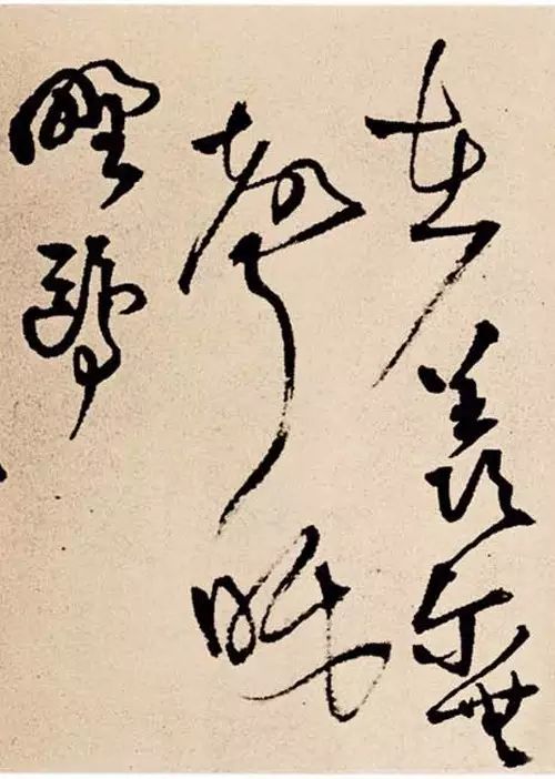 王铎《赠张抱一草书诗卷》