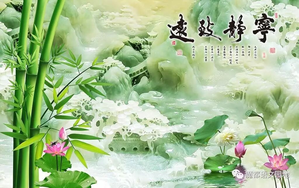 文言文中的诣什么意思_文言文中诣的翻译_诣在文言文中的意思