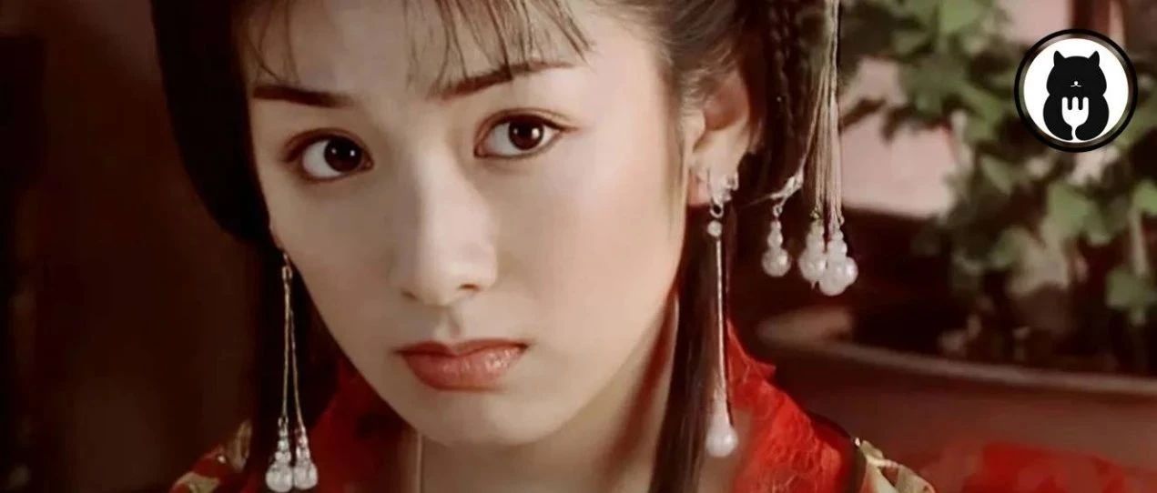 黄奕:上错花轿嫁“错”郎