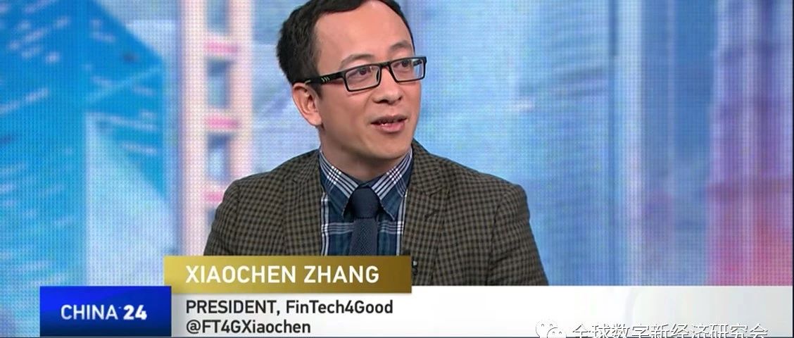 [CGTN访谈] FinTech4Good创始人张晓晨谈中国大湾区发展计划