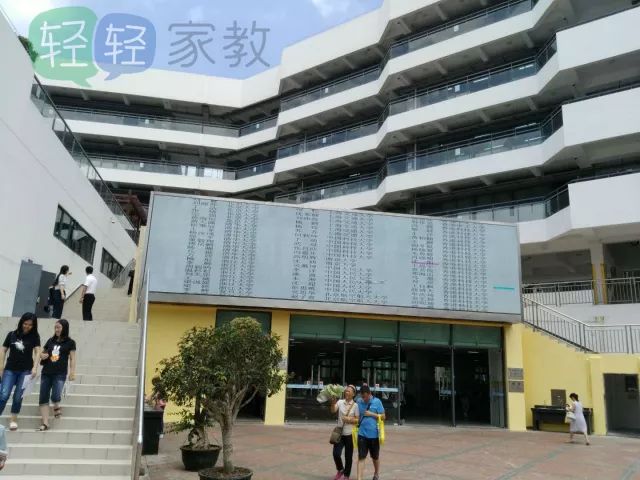 深圳育才中学开放日参观游记,另附直播链接.