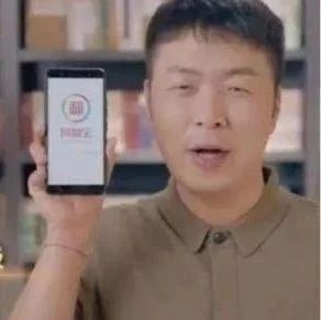 杜海涛代言app涉诈骗,其姐怼受害者:活该!你活该!