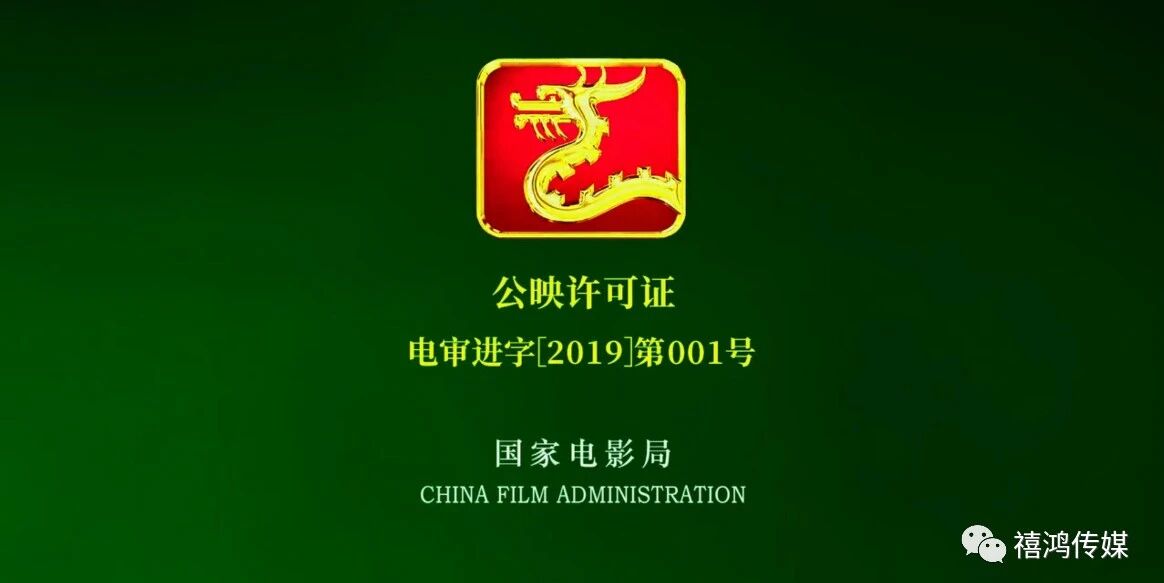 【电影】十部经典译制片（10.13）-5