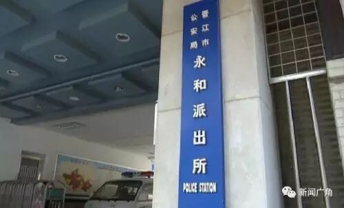 要脸不?泉州女子怀孕8个月竟干这事;晋江一男婴被弃民政局门口;石狮一对男女半夜捞地沟油?南安男子娱乐场所喝麻了结果惨了…-怀孕期