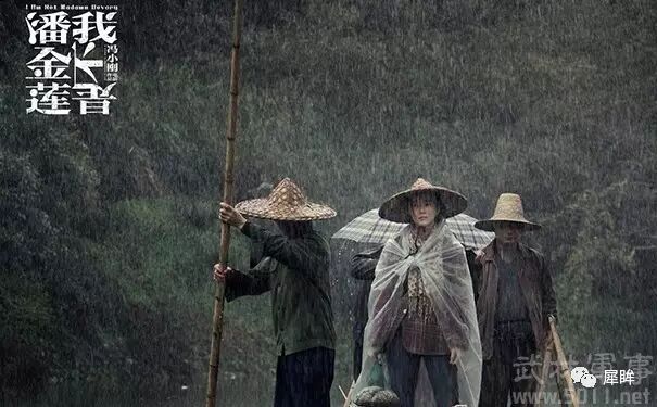 来自底层的不屈挣扎