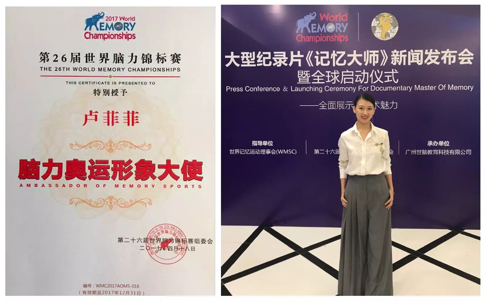 她从前台服务员逆袭成过亿身家CEO,就凭这一点!