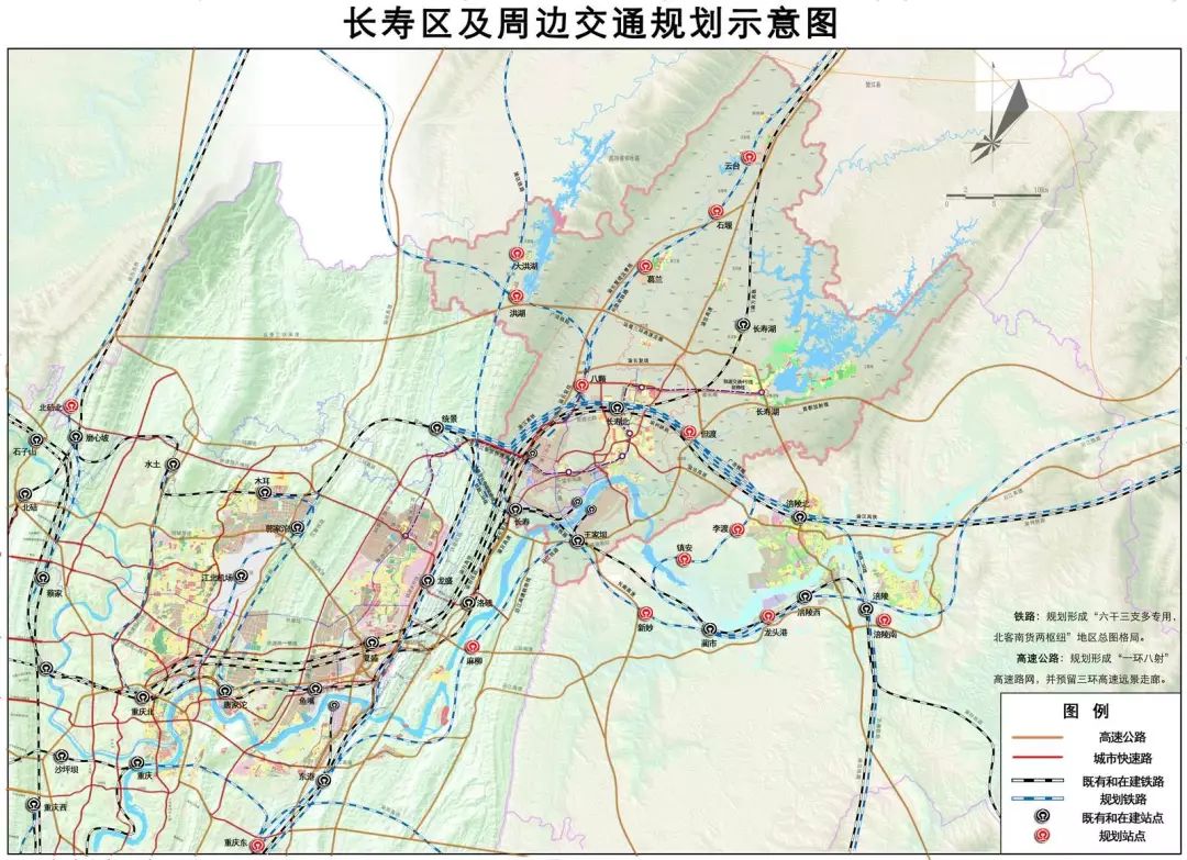 长寿最新交通规划曝光!