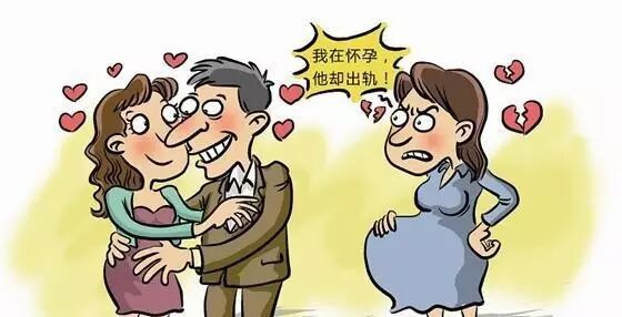 【情感】该千刀万剐下油锅的永康渣男,居然对怀孕的妻子……-怀孕期
