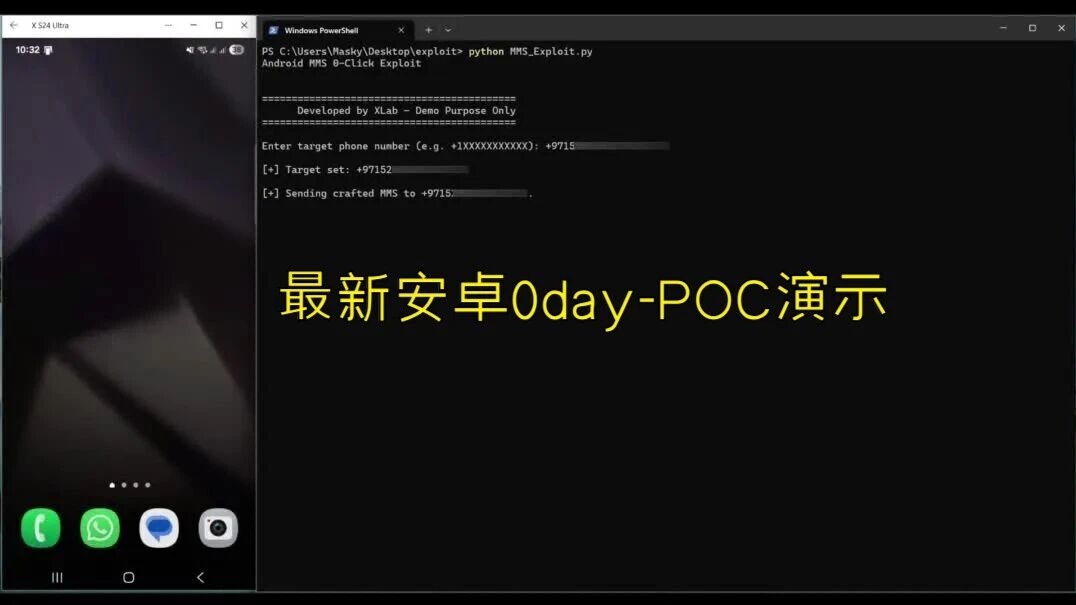  您的浏览器不支持 video 标签 