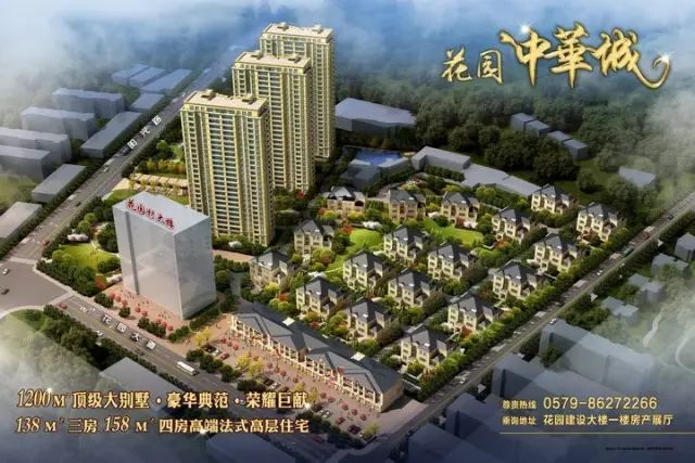 百强家具怎么样_百强家具官方旗舰店实木家具_百强家具属于什么档次