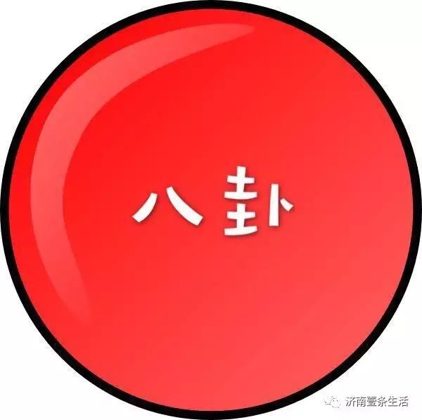 她是唐嫣的同班同学!曾传与杨幂不和!刘诗诗被她抢尽风头!...