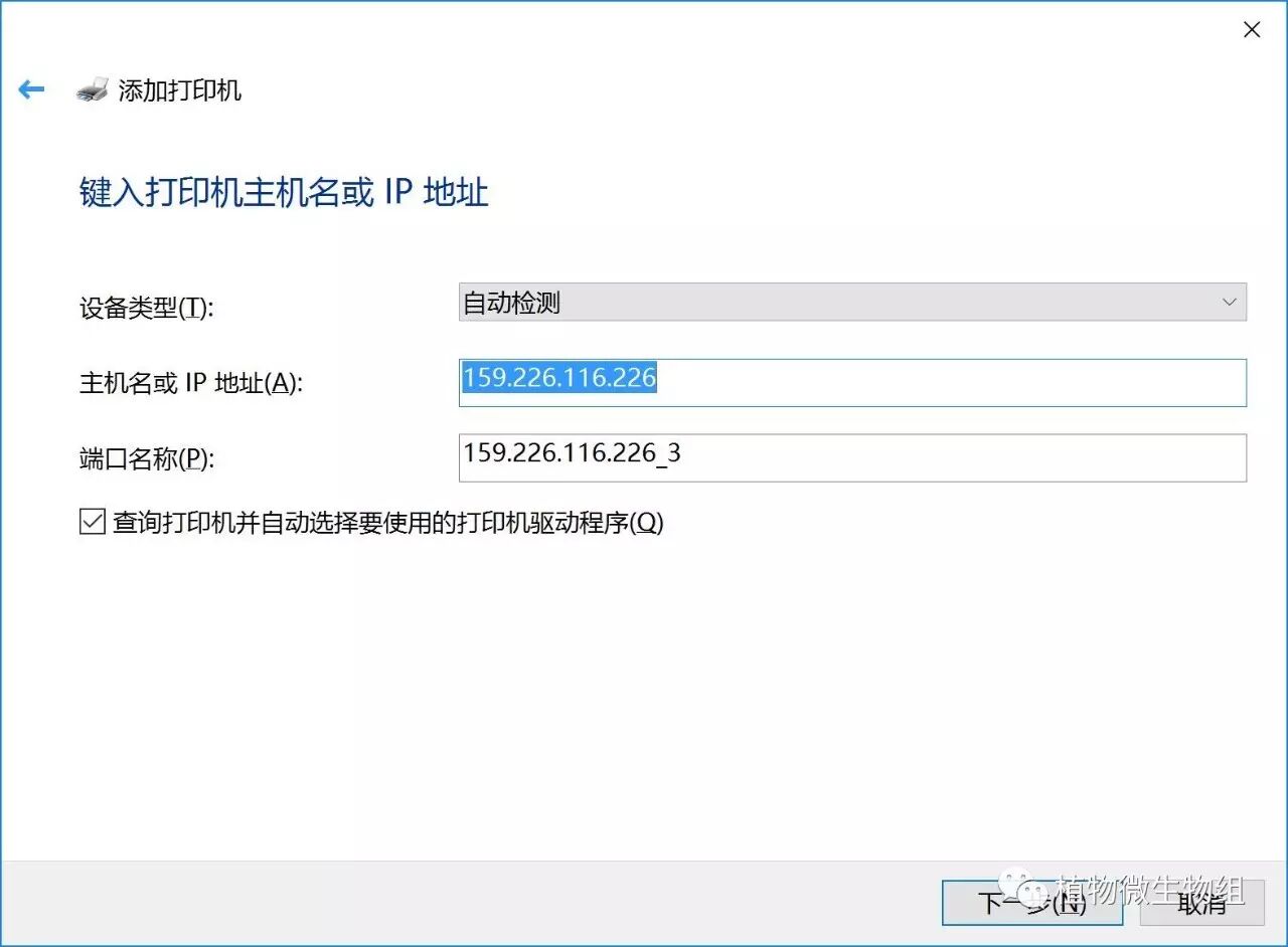 hp官网打印机驱动_hp官网驱动下载不了_hp驱动官网