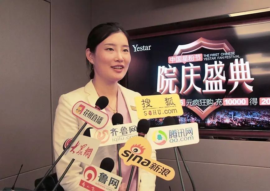 致贺胡晶主任《中国医疗美容》再发文 l 以匠人精神,成就德艺双馨的"