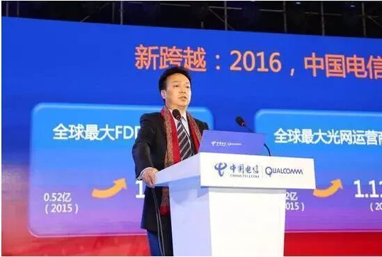 江苏电信50兆宽带_江苏电信免费宽带提速_江苏电信宽带