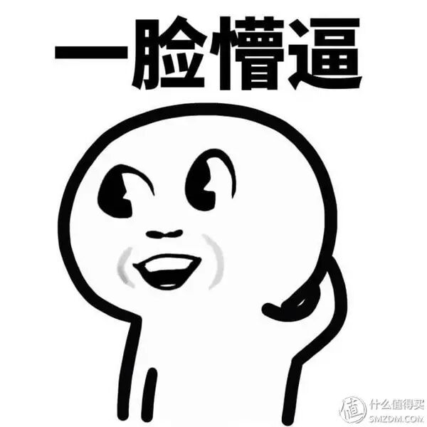 成人之路:让你意想不到的避孕套用法 - 什么值得买
