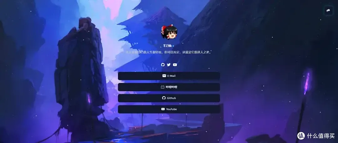 NAS / 服务器的必备外挂?导航页哪家强,我全装了一遍告诉你