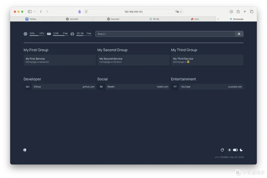 NAS / 服务器的必备外挂?导航页哪家强,我全装了一遍告诉你