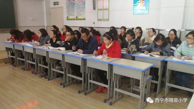 "泉韵叮咚"教研联盟小学1坊线下研修v教研全册数学美国枪击案教材康涅狄格州图片