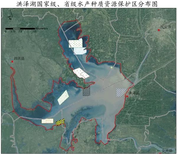 洪泽湖水产种质资源保护区建设与管理开启新征程