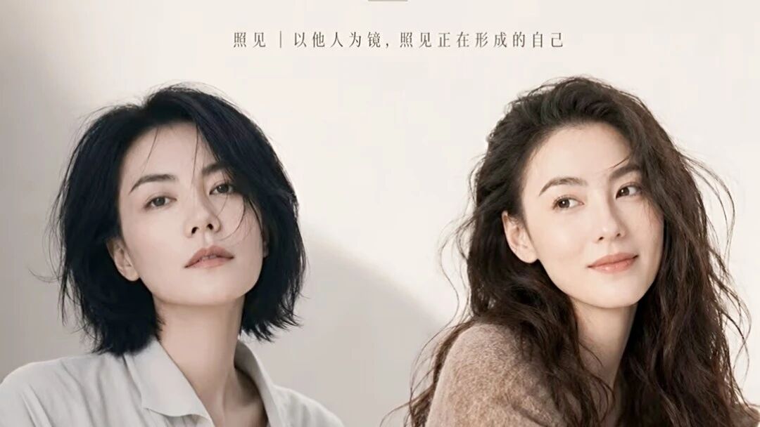 张柏芝,终于不装了