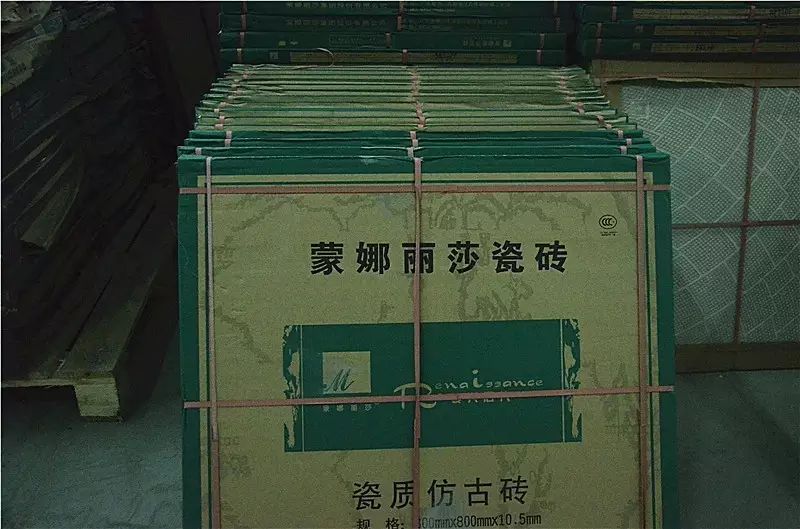 惠州裝修公司_公司裝修應(yīng)該如何裝修_惠州裝修防水公司