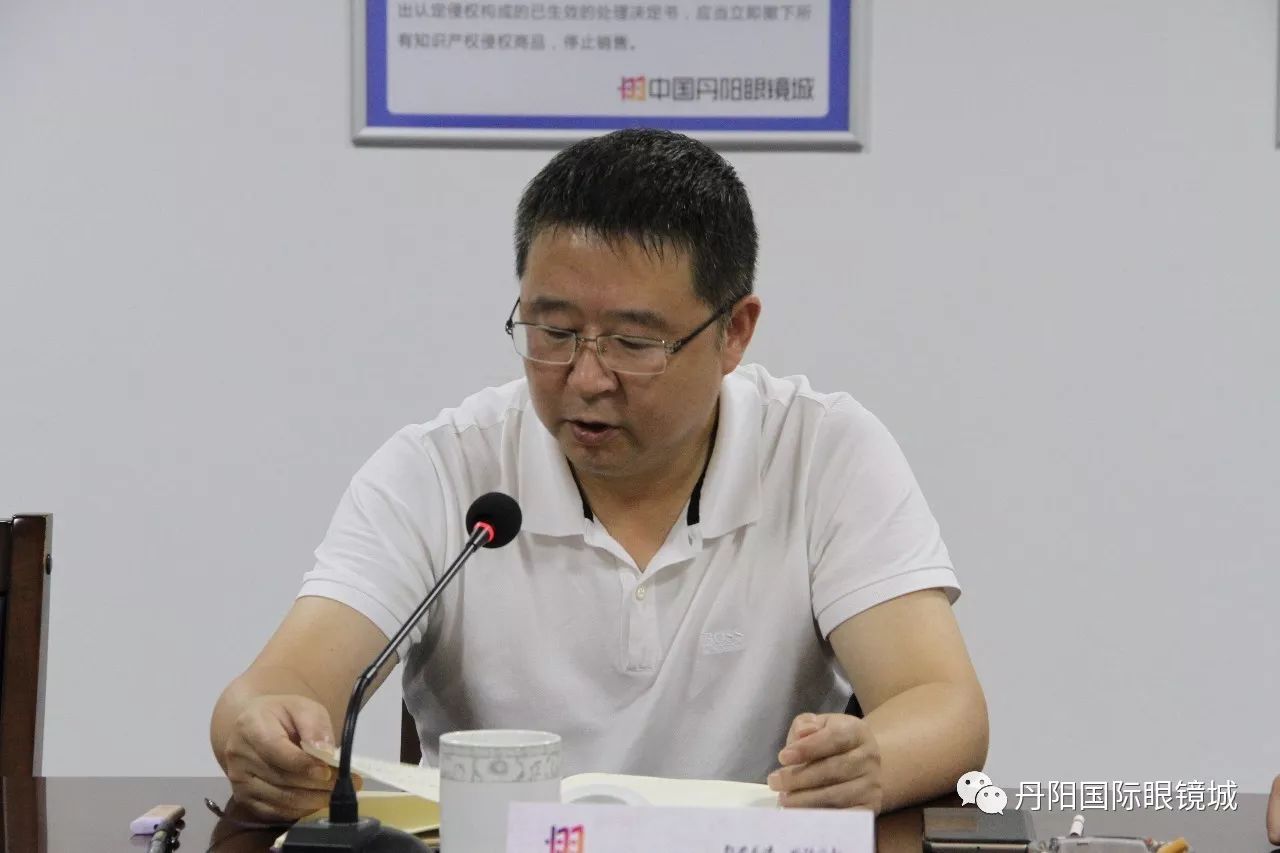 副市长,开发区党工委书记黄俊杰对大家的到来表示欢迎,感谢各位
