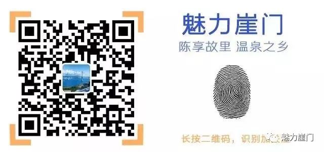 四价宫颈癌疫苗来了!经期能打吗?怀孕能打吗?崖门人请看最权威攻略……