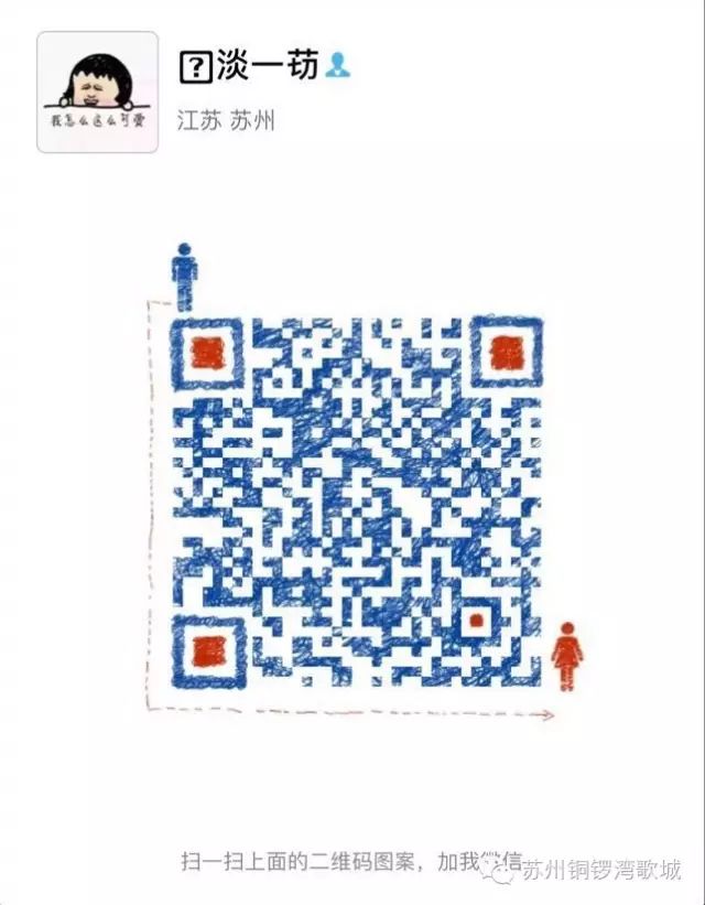 1478181736606681.jpg