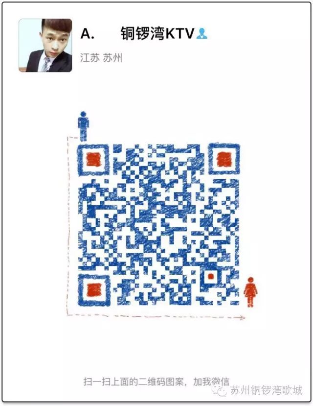 1479735693625549.jpg