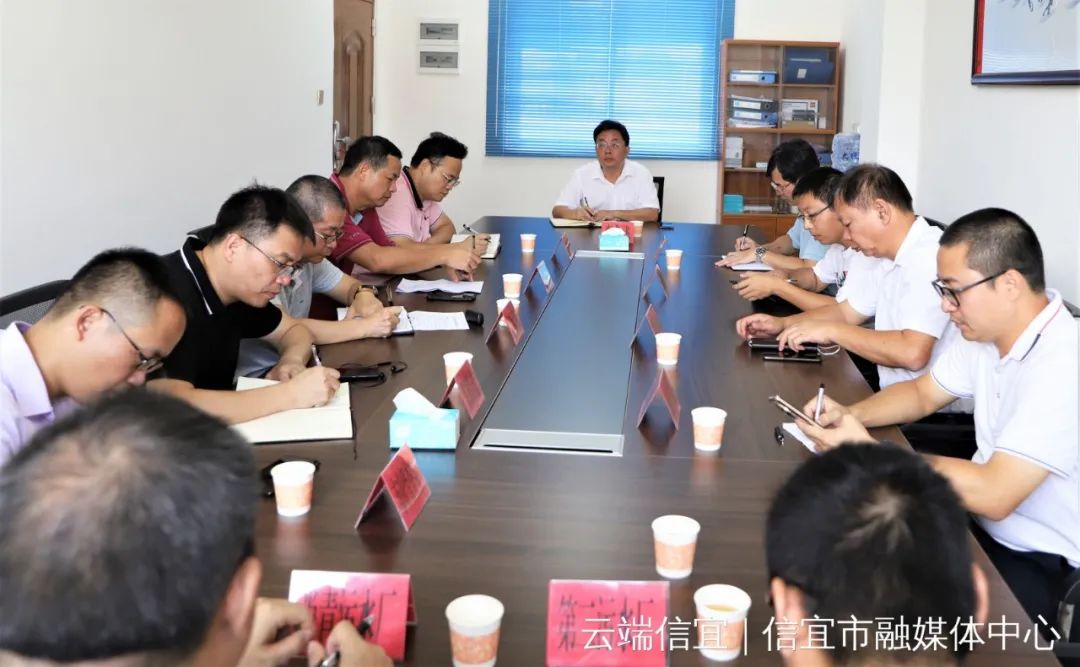 9月 13 日上午,信宜市委副书记,代理市长李龙飞率队调研污水管网建设