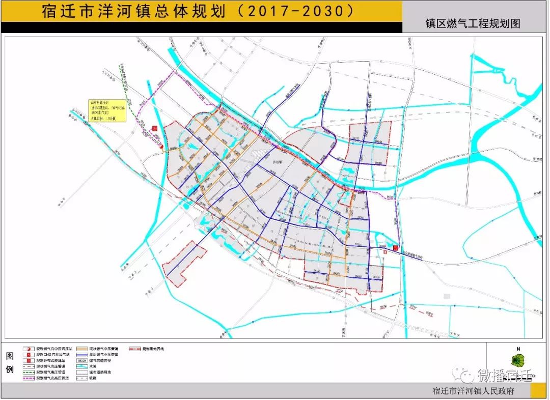 重磅!宿迁市洋河镇总体规划及洋河镇镇区控制性详细规划公示