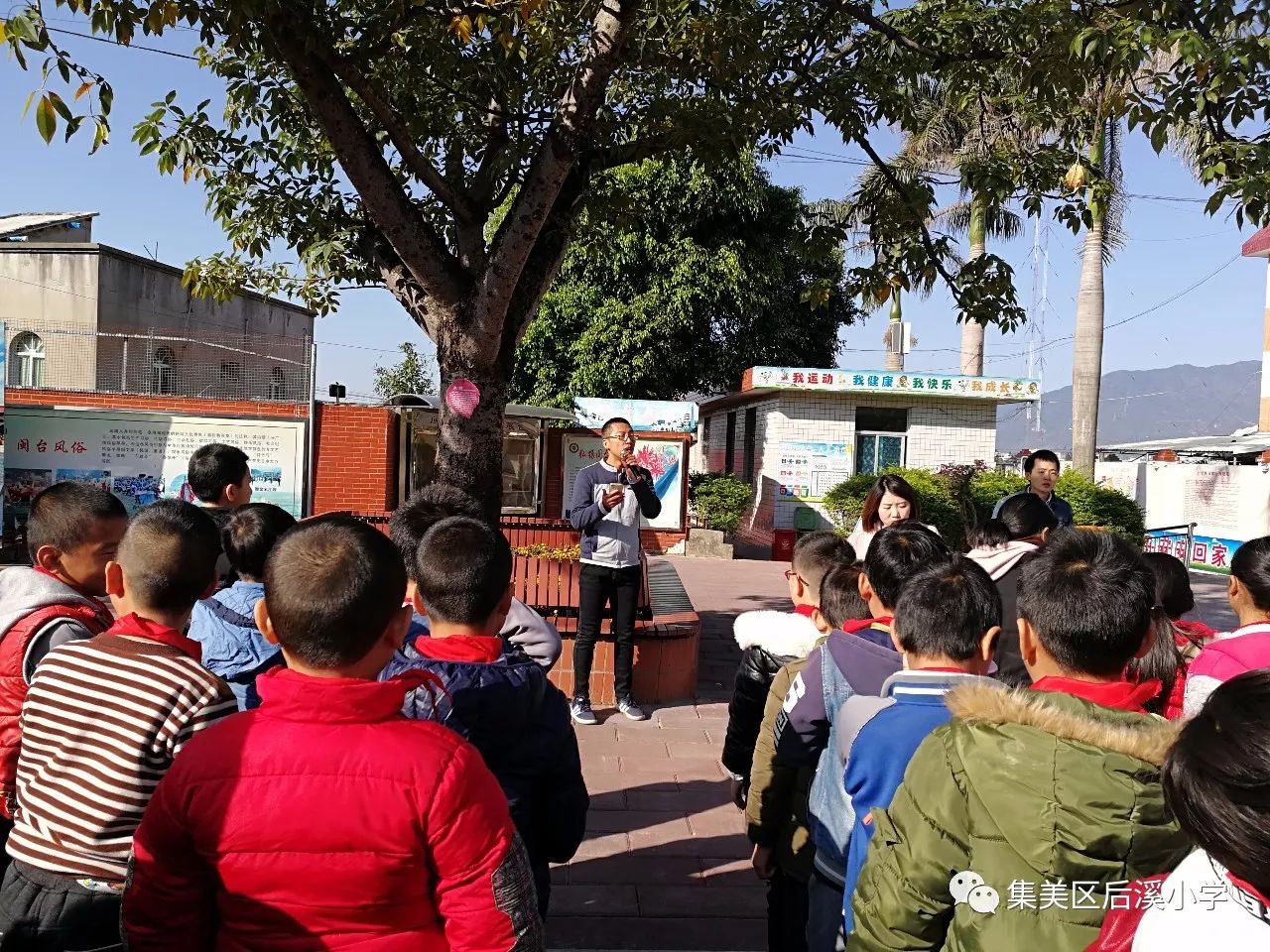 增强防范风险意识提高避险救助能力记后溪小学防空防灾应急疏散演练