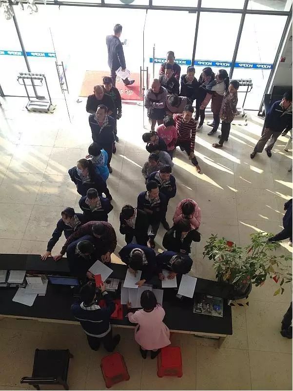 中華商務聯合印刷(廣東)有限公司招聘_重慶正永精密印刷有限公司地址_合信包裝印刷有限公司