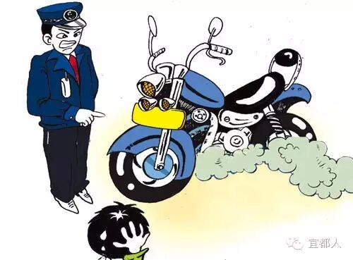 【今日头条】①交通指示牌掉落,路过的行人注意了②继西红柿“怀孕”之后,辣椒也“怀孕”了③交警专项整治摩托车违章行为-怀孕期