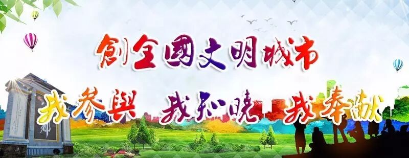 【今日头条】①交通指示牌掉落,路过的行人注意了②继西红柿“怀孕”之后,辣椒也“怀孕”了③交警专项整治摩托车违章行为-怀孕期