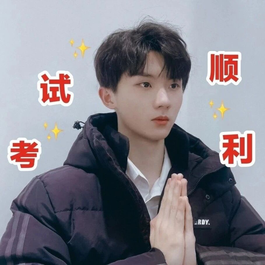 马嘉祺落榜事件,&ldquo;养成系之光&rdquo;的坠落