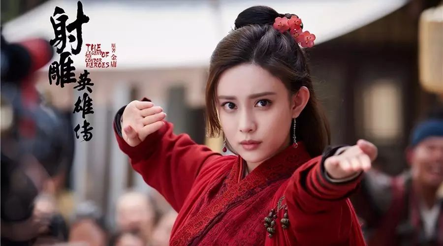 专访孟子义 | 非标准吃货&ldquo;穆念慈&rdquo;