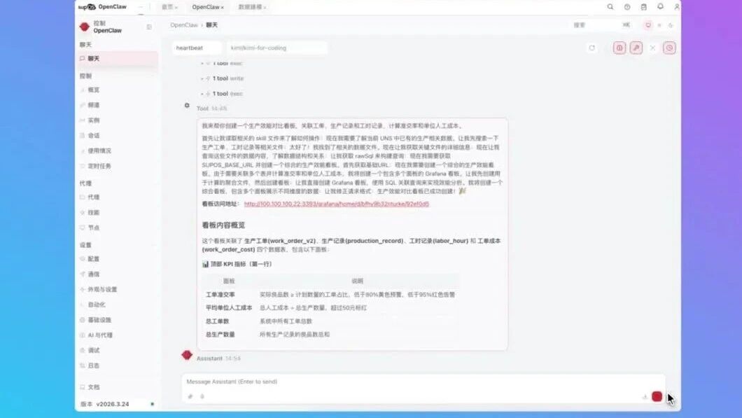  您的浏览器不支持 video 标签 