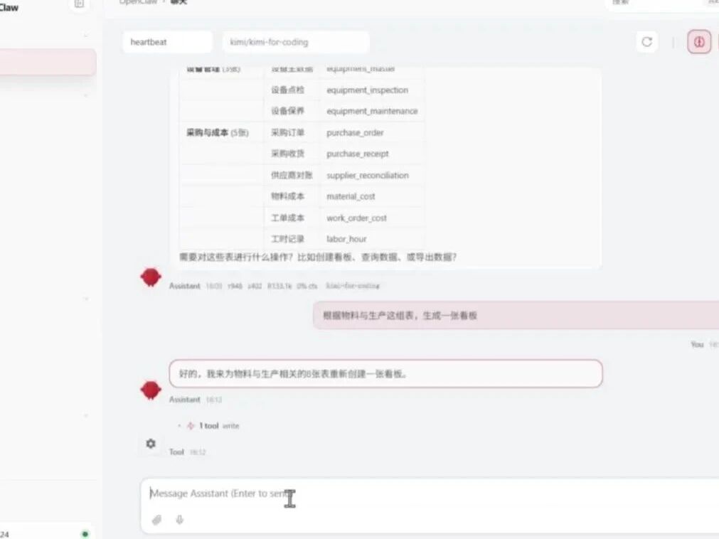  您的浏览器不支持 video 标签 