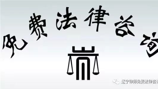 侵犯公民个人信息犯罪典型案例