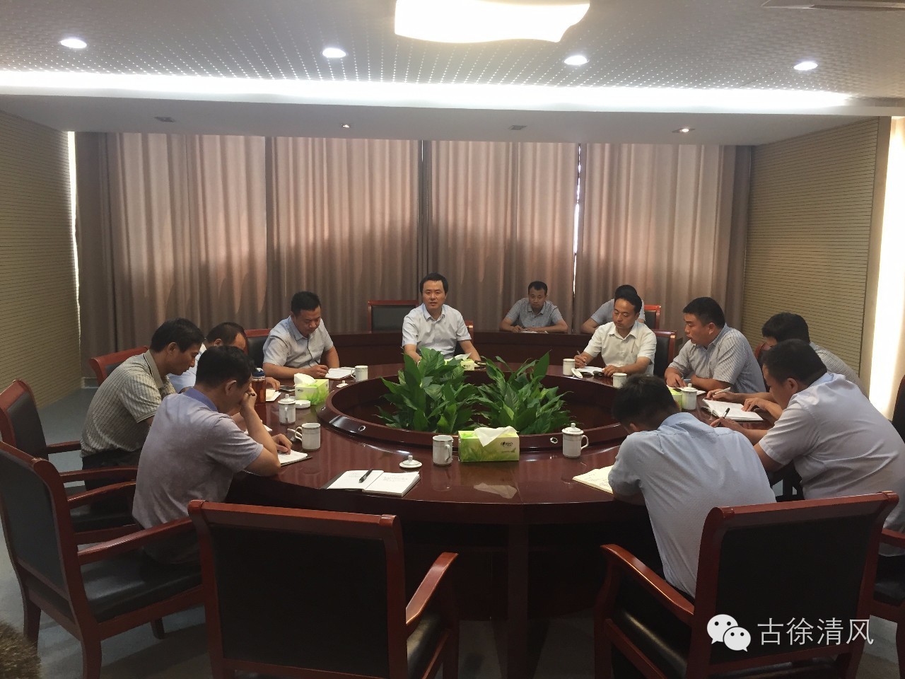 【廉政泗洪】泗洪县纪委监察局召开纪律审查工作推进会