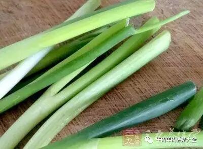 溪湖羊肉爐宅配新鮮羊肉