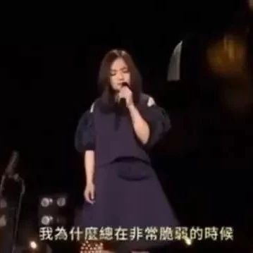 徐佳莹翻唱莫文蔚歌曲《忽然之间》,声线清澈甜美