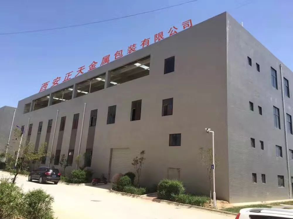 印刷包裝盒定制廠家_ue耳機(jī) 鋁盒定制廠家_鄭州精品盒包裝廠家
