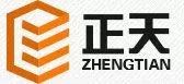 印刷包裝盒定制廠家_鄭州精品盒包裝廠家_ue耳機(jī) 鋁盒定制廠家