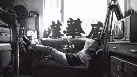 余文乐...这视频简直 Man 到爆!