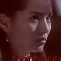 李若彤版《神雕侠侣》主题曲,还是那么经典!