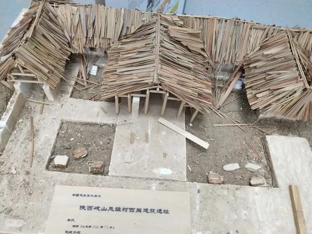 陕西岐山凤雏村西周建筑遗址 在这座严整的建筑中